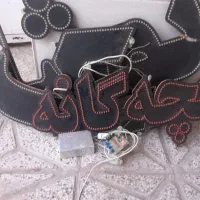 الایدی|فروشگاه و مغازه|نیشابور, گنبد سبز|دیوار