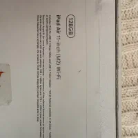 IPad Air 11 inch (M2) Wi-Fi -2024
