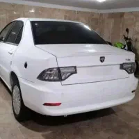 سورن دوگانه شرکتی ‌(مخزن بزرگ )