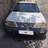 پراید
