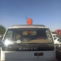 کاویان جرثقیل