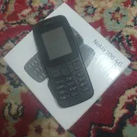 گوشی لپ لپ