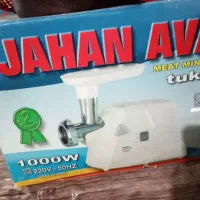 چرخ گوشت مدل جهان آوا 1000وات نو