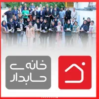 آموزش قدم به قدم حسابداری واقعی به همراه استخدام|استخدام مالی، حسابداری، حقوقی|محمدیه-قزوین, |دیوار