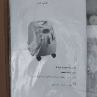 اکسیژن ساز و ساکشن دست دوم|آرایشی، بهداشتی، درمانی|تهران, جوانمردان (اندیشه)|دیوار