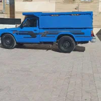نیسان ۱۴۰۳آپشنال رادیال