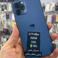 iPhone 12 Pro Max 256