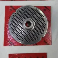 3دست تیغ و پنجره ۳۲