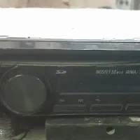 پایونیر ۴۲۵۰