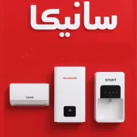 انواع پکیج ، شوفاژ ایران رادیاتور سری M وL