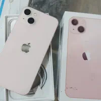 13نرمال