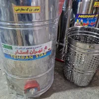 پتوشور تهران ۴۰ کیلو( بدون حلقه مزاحم )تمام استیل