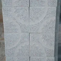 تولید کننده موزاییک پرسی|مصالح و تجهیزات ساختمان|رزن, |دیوار