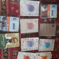 کتاب کار انسانی