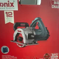 شیار کن رونیکس مدل ۳۴۱۲ دو تیغه