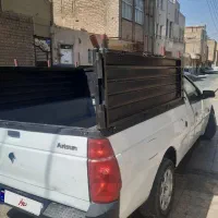 اریسان ۹۵دوگانه اقساطی