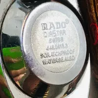 ساعت رادو|ساعت|کرمانشاه, |دیوار