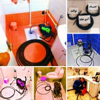 تخلیه چاه فنرزن لوله بازکن تمام نقاط در۲۰دقیقه