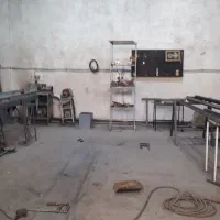صنعتی-تجاری