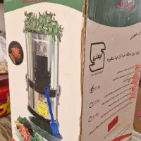 خورد کن چند منظوره