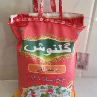 برنج هندوستان گلنوش|خوردنی و آشامیدنی|شیراز, عادل آباد|دیوار