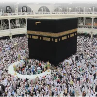 فروش فیش حج تمتع