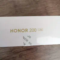 هانر ۲۰۰ لایت