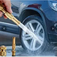 کارواش برنجی ۳جالته