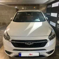 دیگو ۷ مدل ۹۷