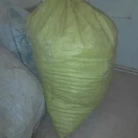 کود کفتر یا کبوتر