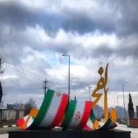 نیاز به چند نفر آقا کارگاه تولیدی فلز و فایبرگلاس