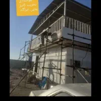 لوله کشی 1234|خدمات پیشه و مهارت|دزفول, |دیوار