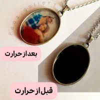 پلاک جادویی ، حرارتی با عکس اختصاصی|زیورآلات و اکسسوری|تهران, جنت‌آباد شمالی|دیوار