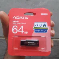 مانیتور گیمینگ پاور گرین گرافیک اسپیکر فلش 64 گیگ