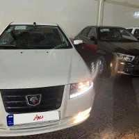 حواله سورن نقد واقساط (نمایندگی خرمی)
