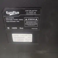 تلویزیون صفحه شکسته