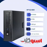 کامپیوتر مینی کیس اچ پی/G2 HP/Core i5 6500/Ram 8