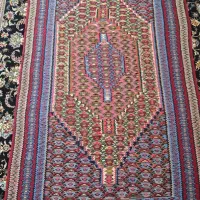 گلیم بیجاره
