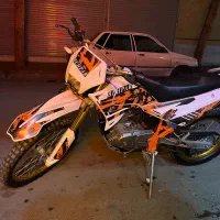 تریل بهپر ۲۰۰