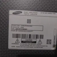 تلوزیون ال سی دی