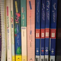 کتاب تست برای کنکور تجربی