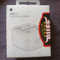 شارژر 20w