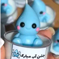 انواع گیفت مناسبی مدارس پذیرفته میشود|صنایع دستی و سایر لوازم تزئینی|جوین, |دیوار