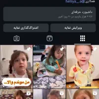فروش پیج اینستاگرام ۵۷ کا