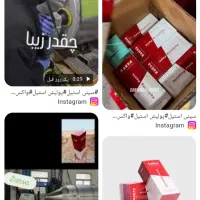 واکس پرداخت کاری و صابون پولیش زرسا