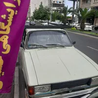 پیکان وانت حمل بار تنکابن . گیلان و مازندران