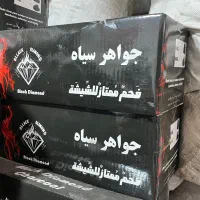 ذغال فشرده پوست پسته