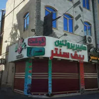 90-متر-تجاری-در-مدرسه