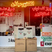 برق اضطراری و استابلایزر|ماشین‌آلات صنعتی|اصفهان, خواجو|دیوار