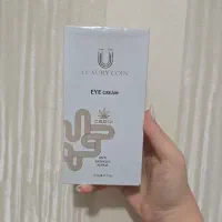 رفع تیرگی‌دورِچشم (نمایندگی‌رسمی‌ لاکچری‌کوین)